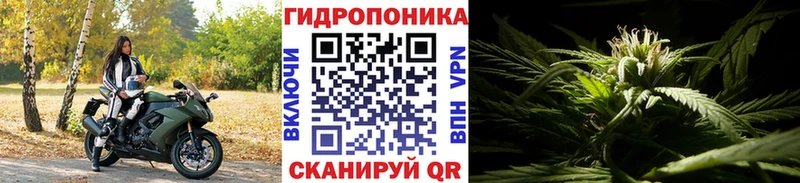 Наркошоп купить Бошки Шишки  Меф мяу мяу  Бутират  ГАШ  Нариманов