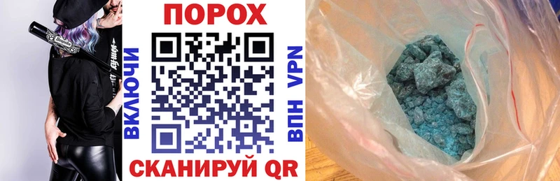 Amphetamine 98%  Купить  Нариманов 