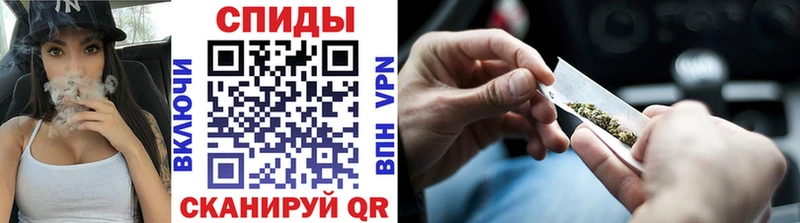 Купить закладки  Нариманов  Бутират BDO 