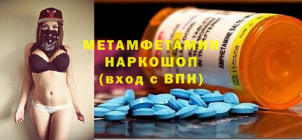 мдма Кодинск