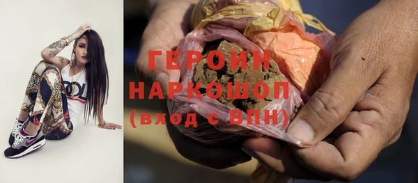 мдма Кодинск