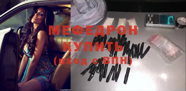 кокаин VHQ Кинешма