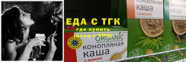 хмурый Козельск