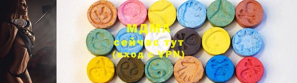 мефедрон VHQ Киреевск