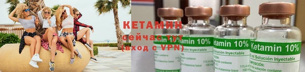 мефедрон VHQ Киреевск
