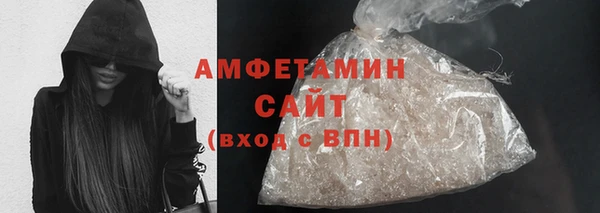 эйфоретик Киренск