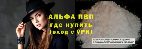 мдма Кодинск