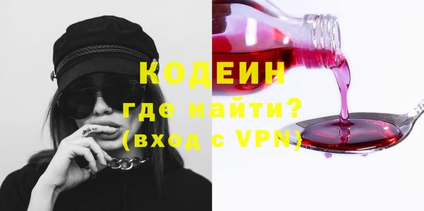 хмурый Козельск