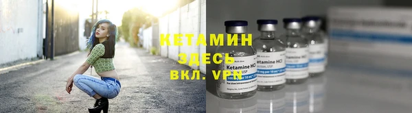 мефедрон VHQ Киреевск