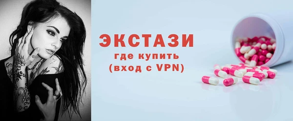 мефедрон VHQ Киреевск