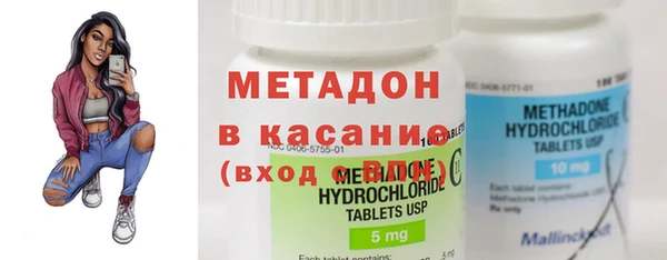 мефедрон VHQ Киреевск