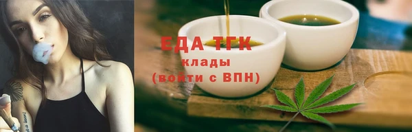 эйфоретик Киренск