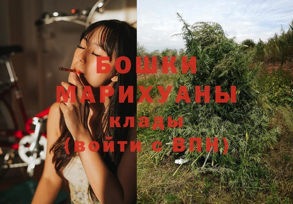 мефедрон VHQ Киреевск
