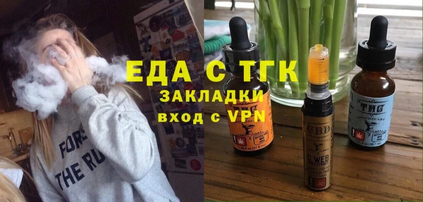хмурый Козельск