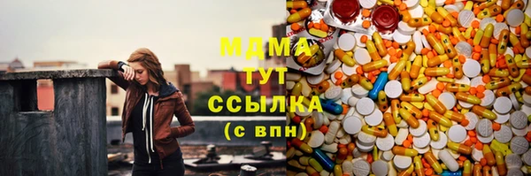 хмурый Козельск