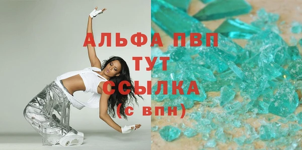 эйфоретик Киренск