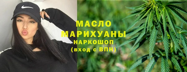 кокаин VHQ Кинешма